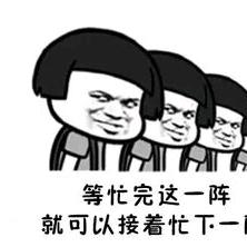 去KFC上班人不在