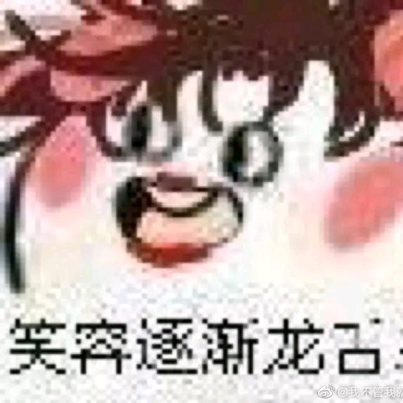 瑞姆斯基空你几哇！