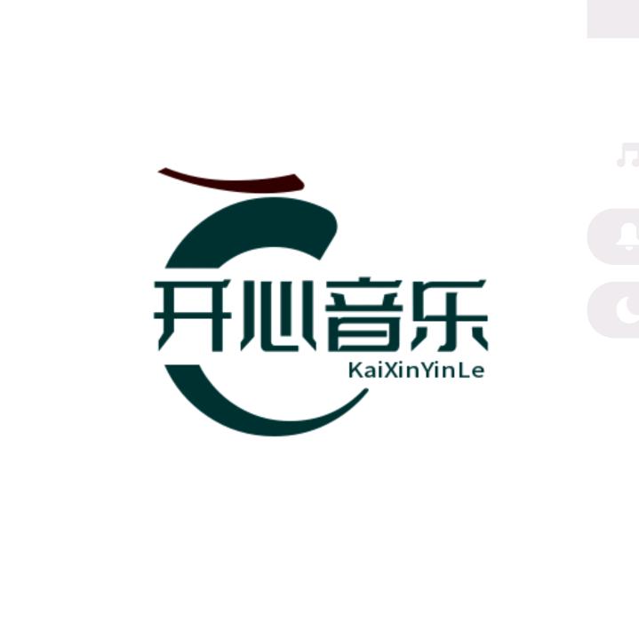 乘风破浪工厂店