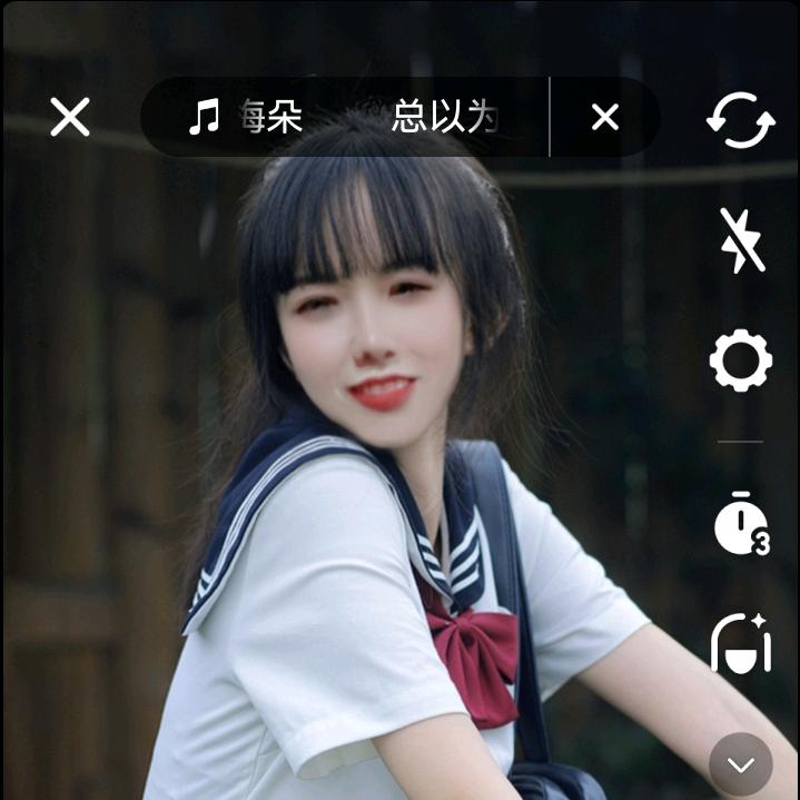 阳光姐