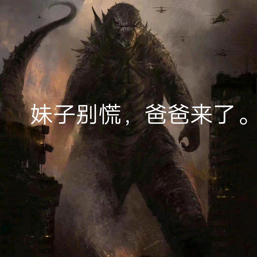 初心