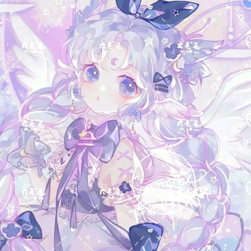 Diana