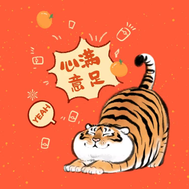 久伴