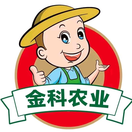 金科农资专营店