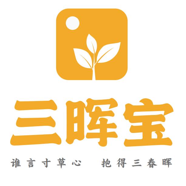 三晖宝孝心营养食品专卖店