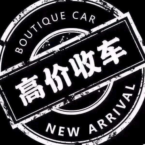 湖北荆州沙市区洁萌二手车