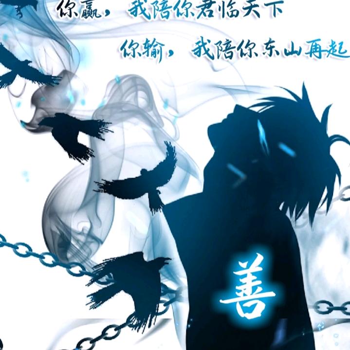 俊才星驰