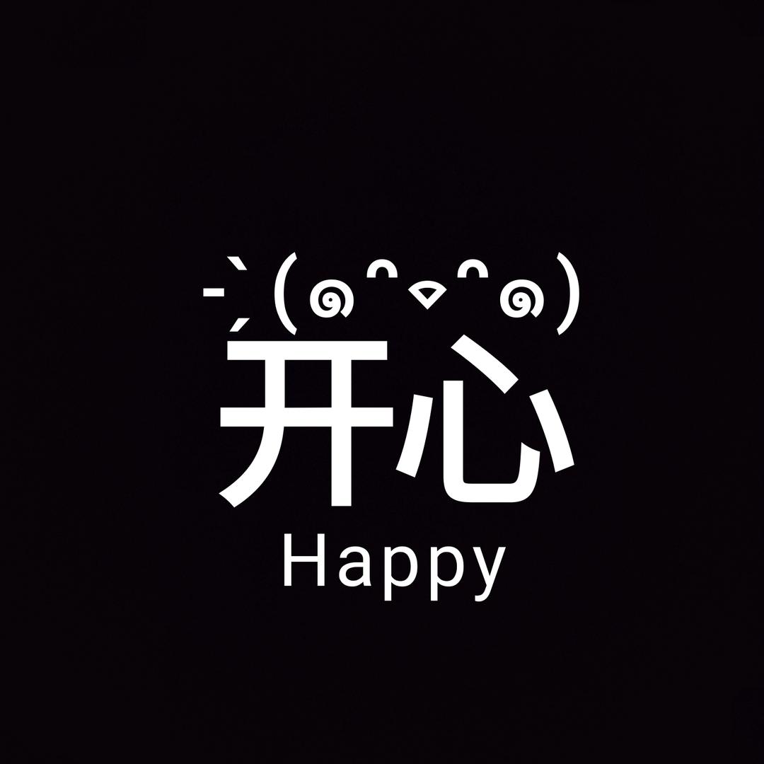 奇异博士