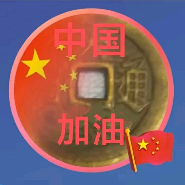 笑赢天下人