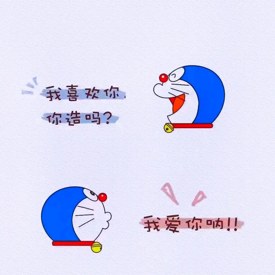 陌颜