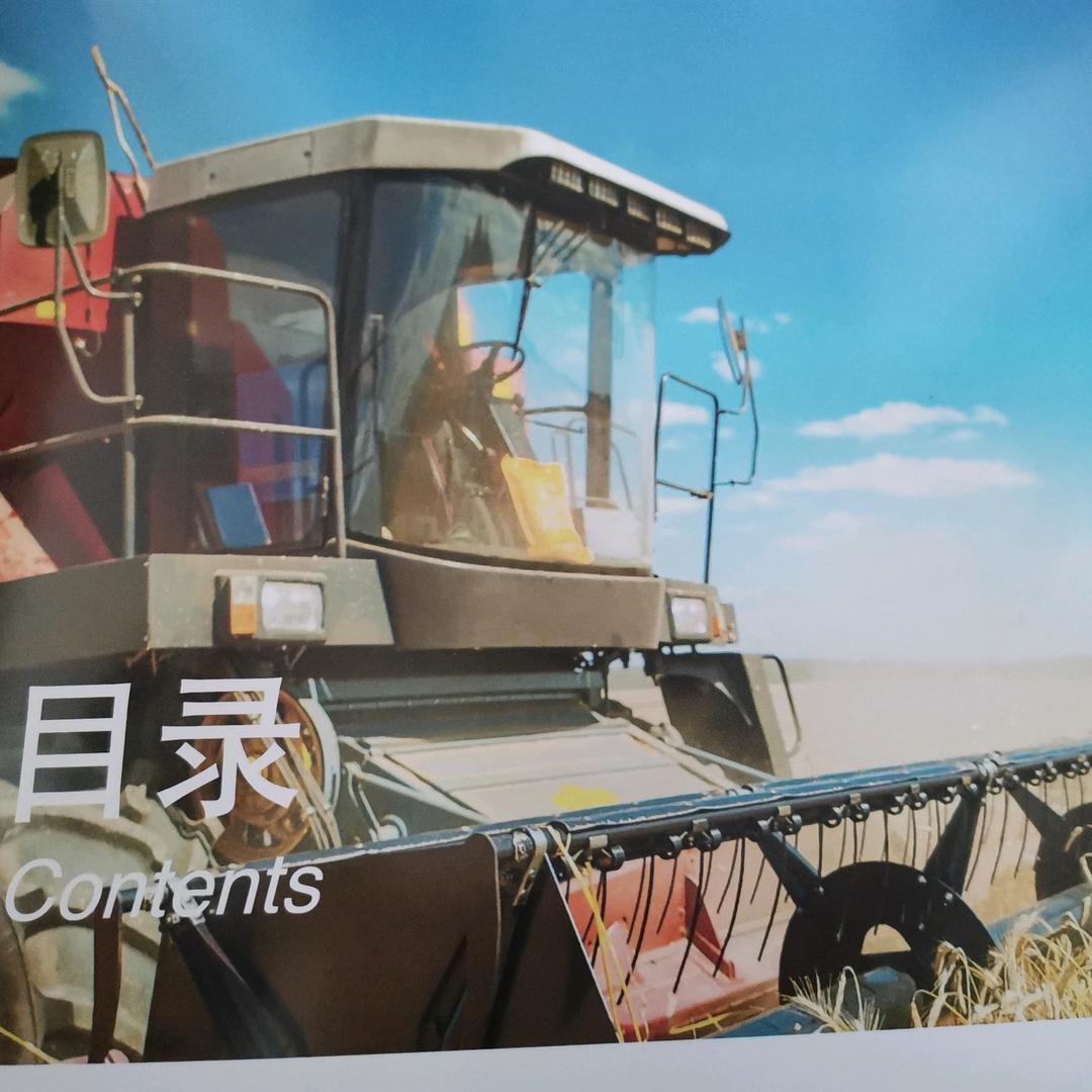 王玉楼（润成离合器）