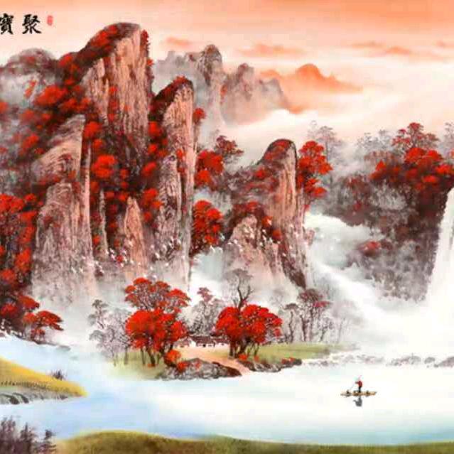 天目
