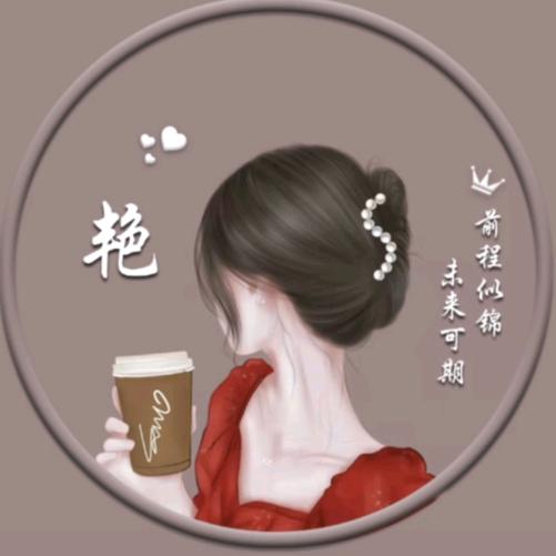 人生如梦(′ʘ⌄ʘ‵)