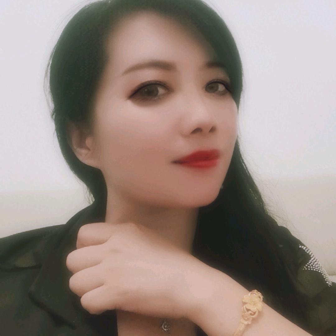 如意