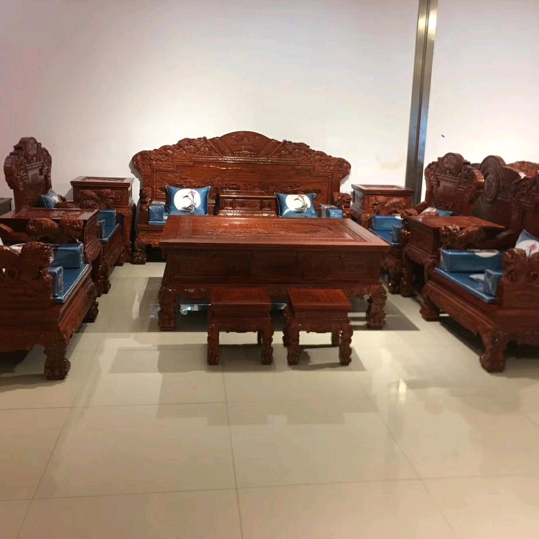 原点红木博览城鸿品轩