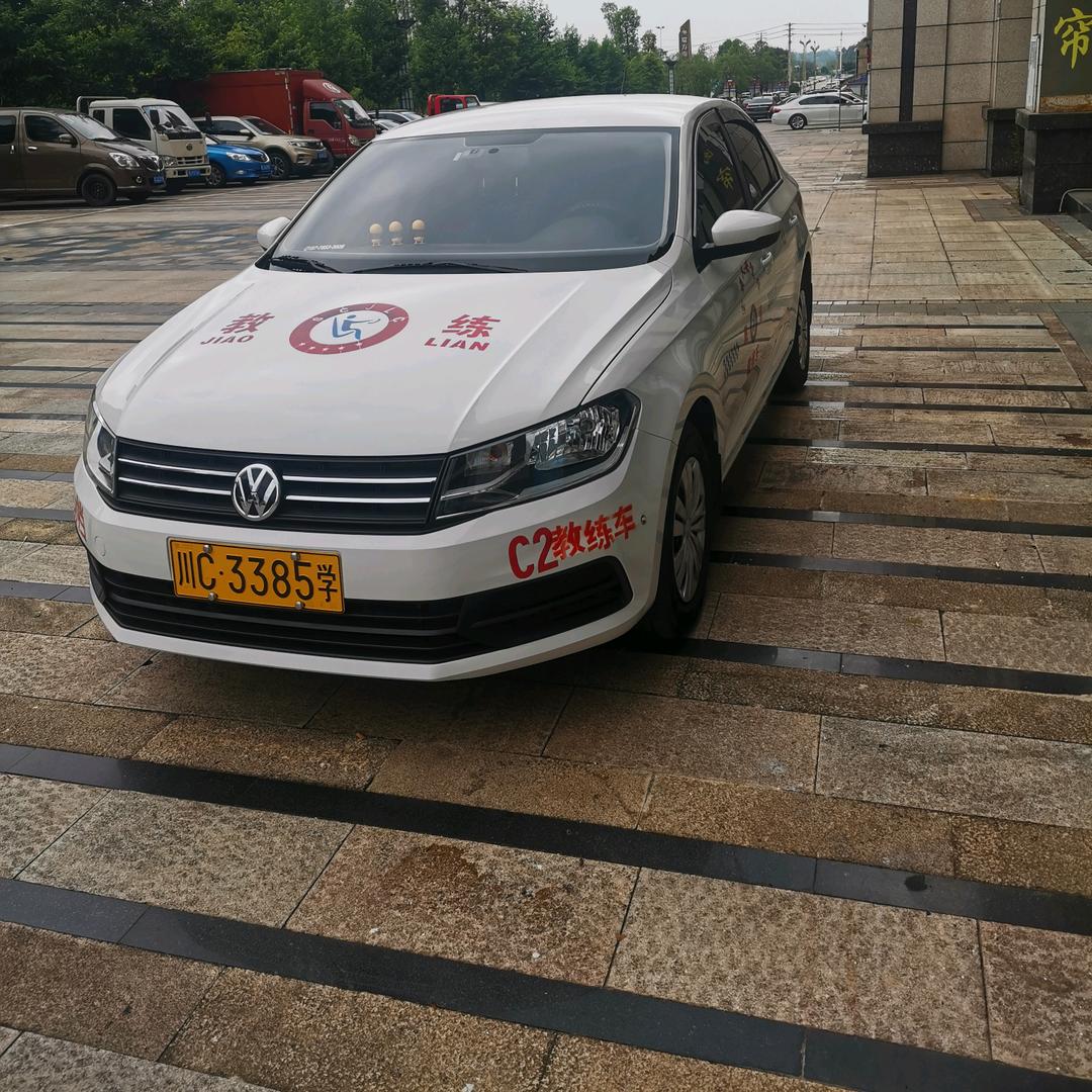 性格好，有耐心的杨教练