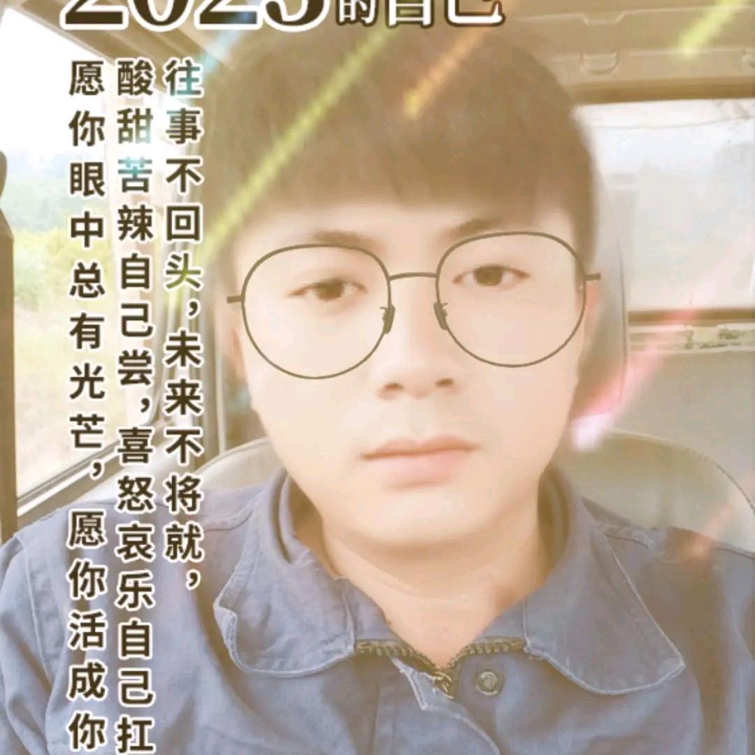 没有如果