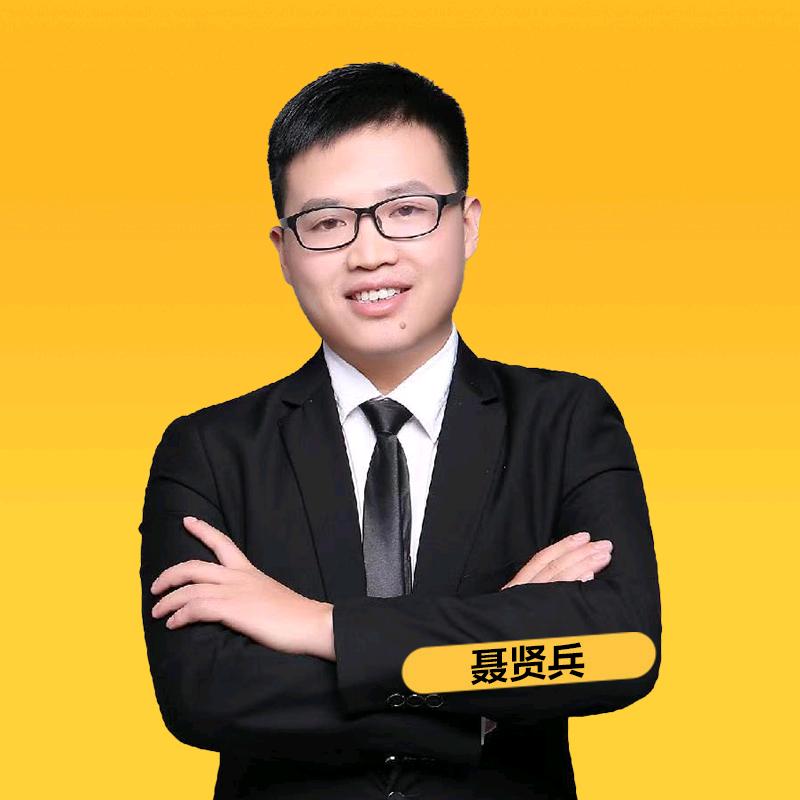 天禧派全国渠道负责人老聂