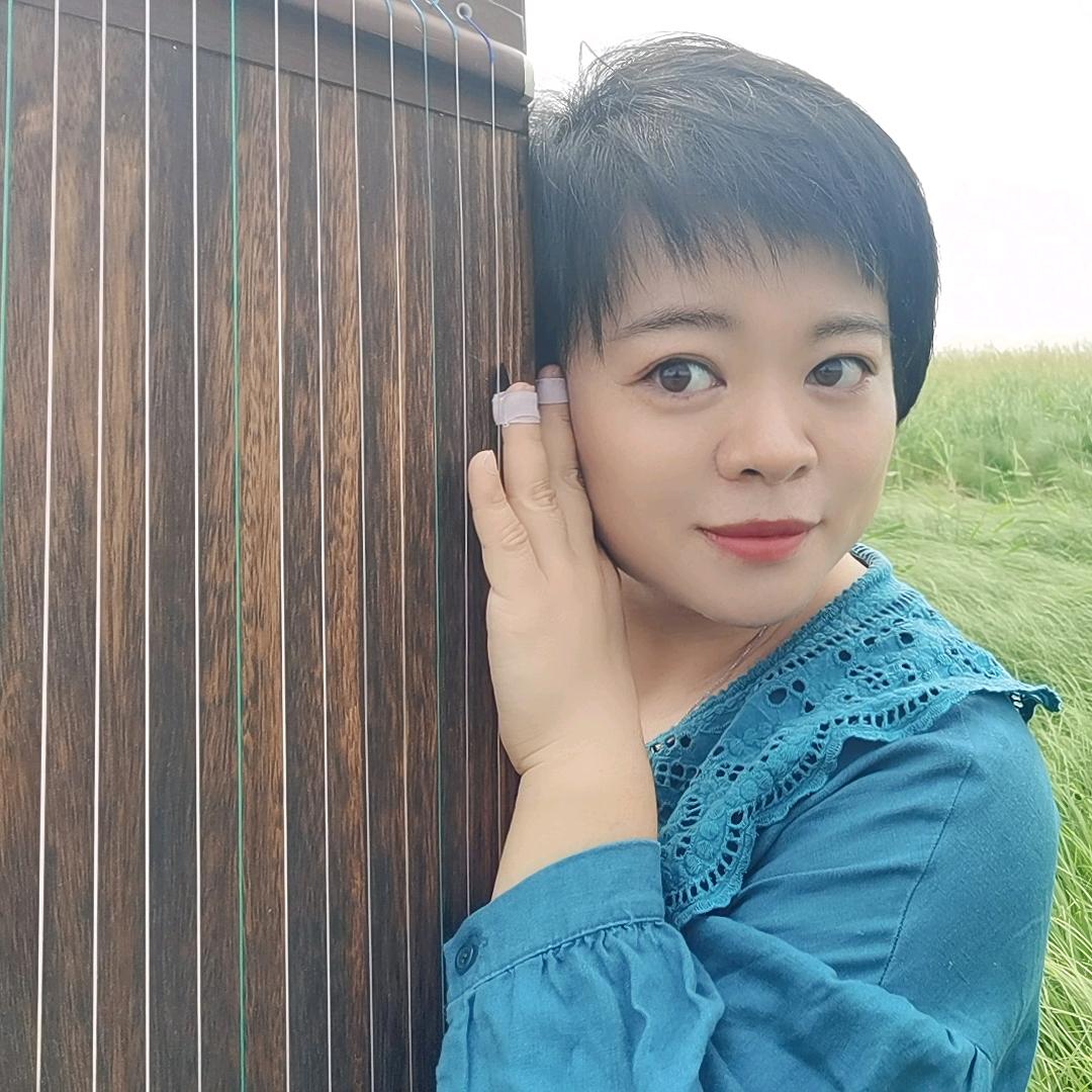 丽