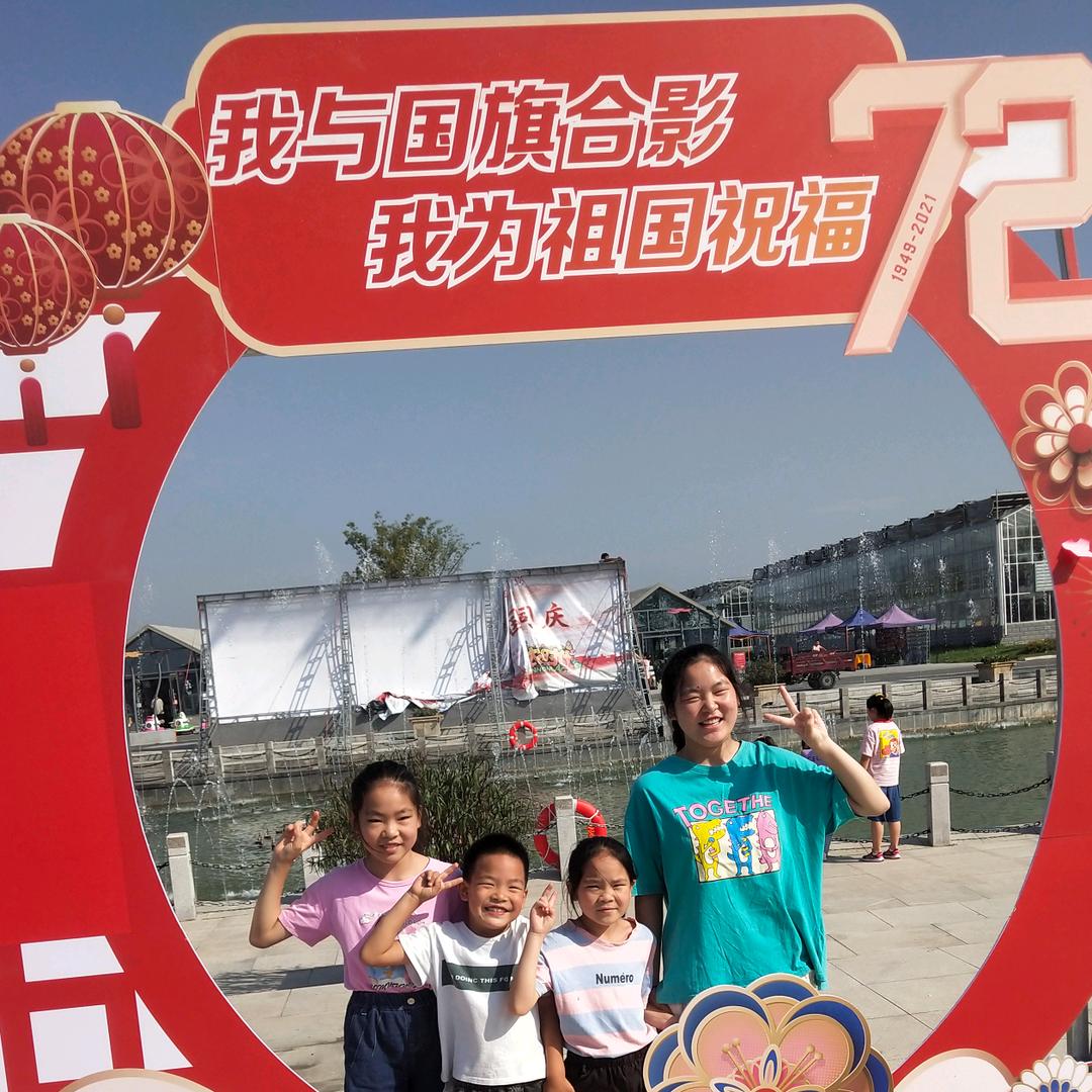 陈凯