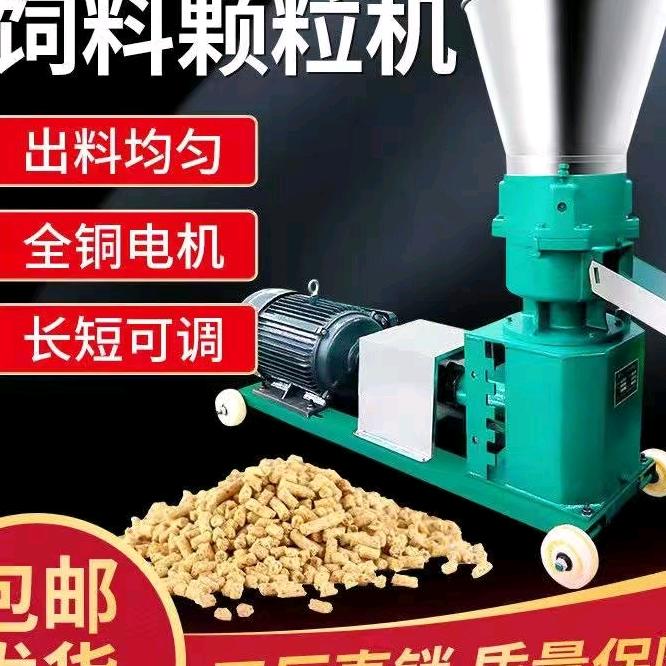 郑州启拓机械设备