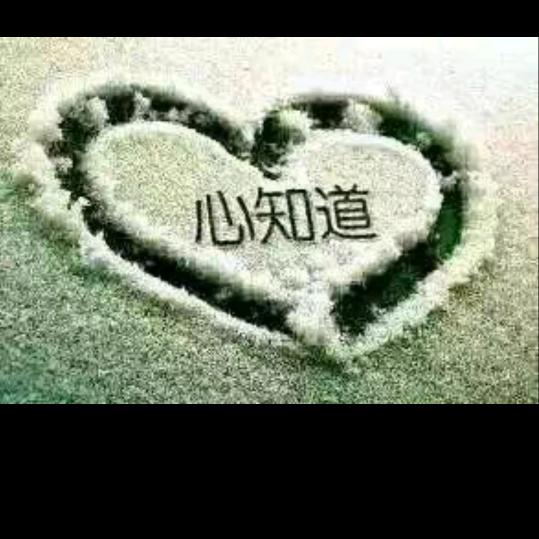王中王