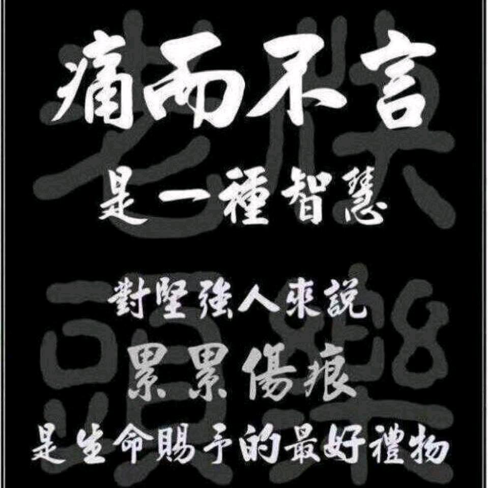 汽车玻璃  修复  更换