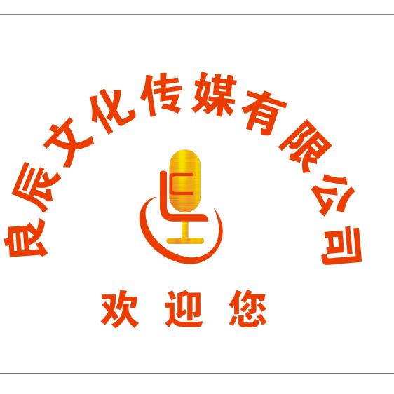 良辰探龙门