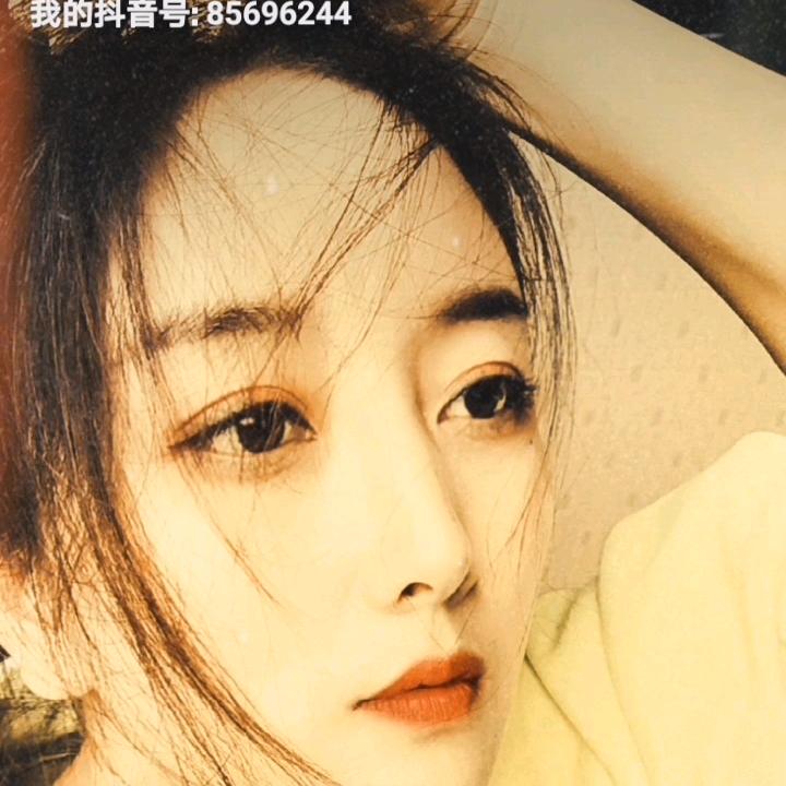 ✨料☀️事🌙如🌟申
