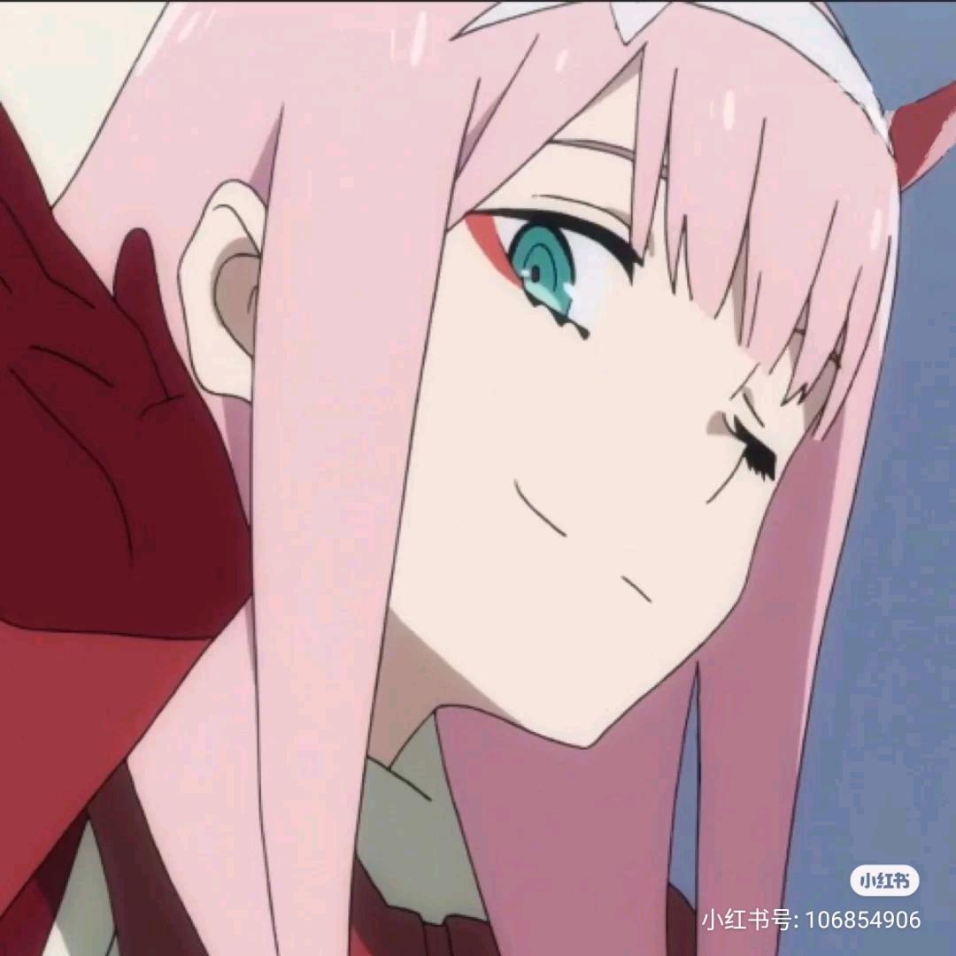 Darling
