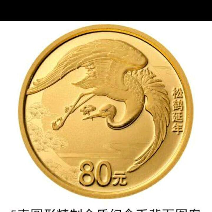 酒醉情真