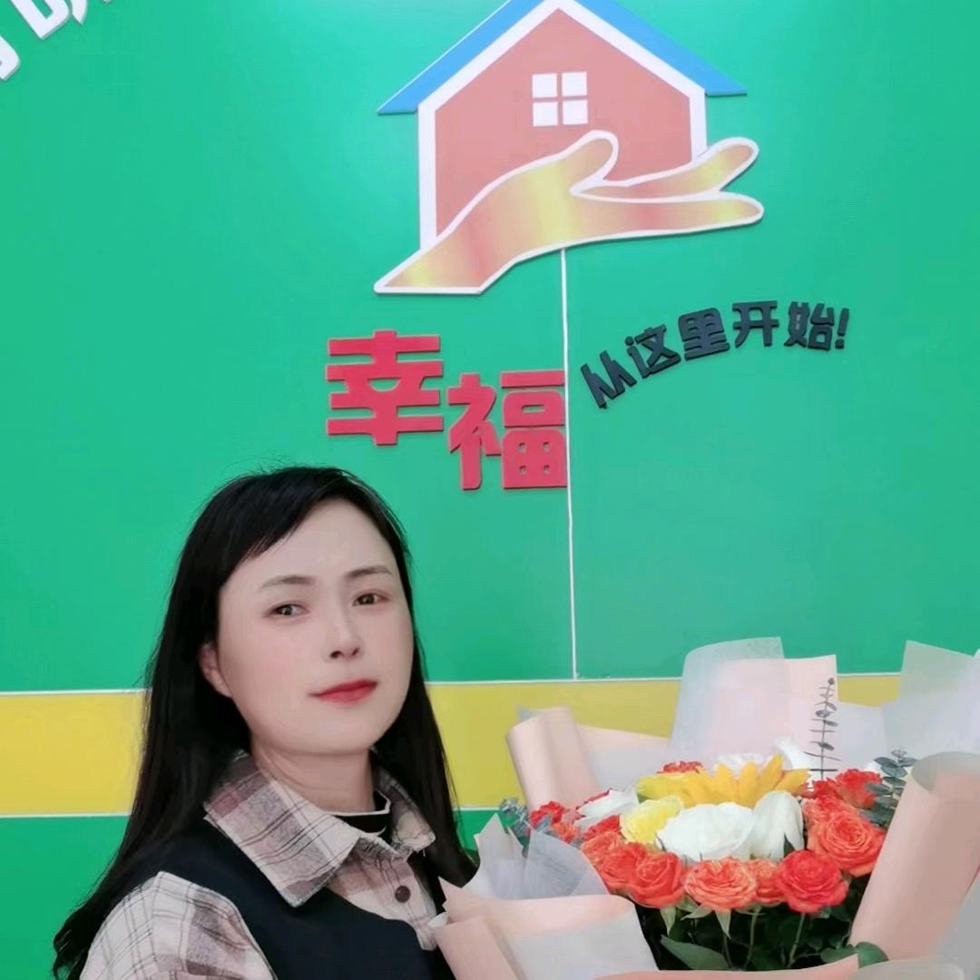 敏通房产