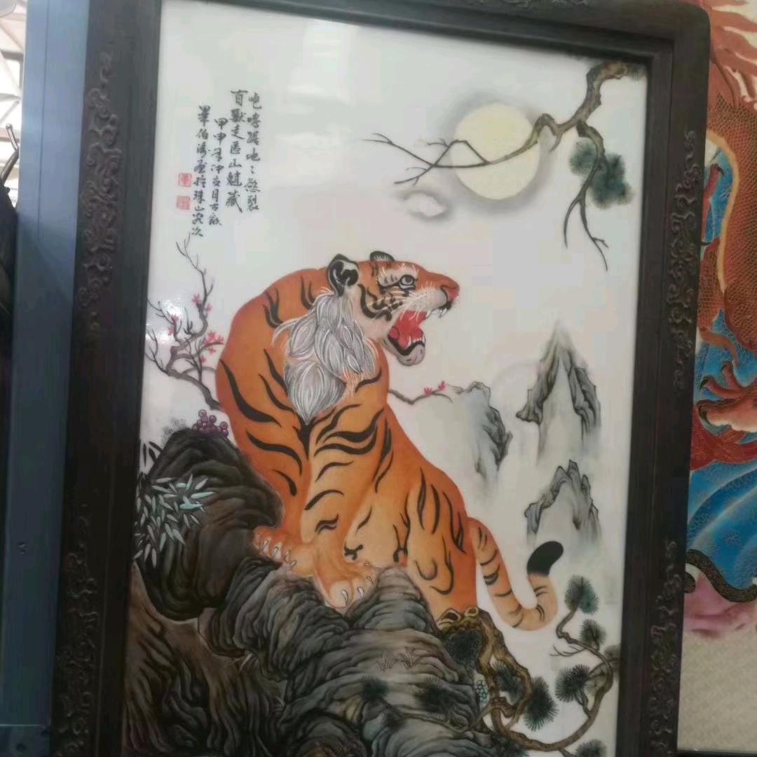 一山更比一山高