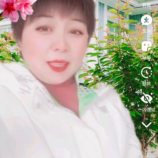 云姐