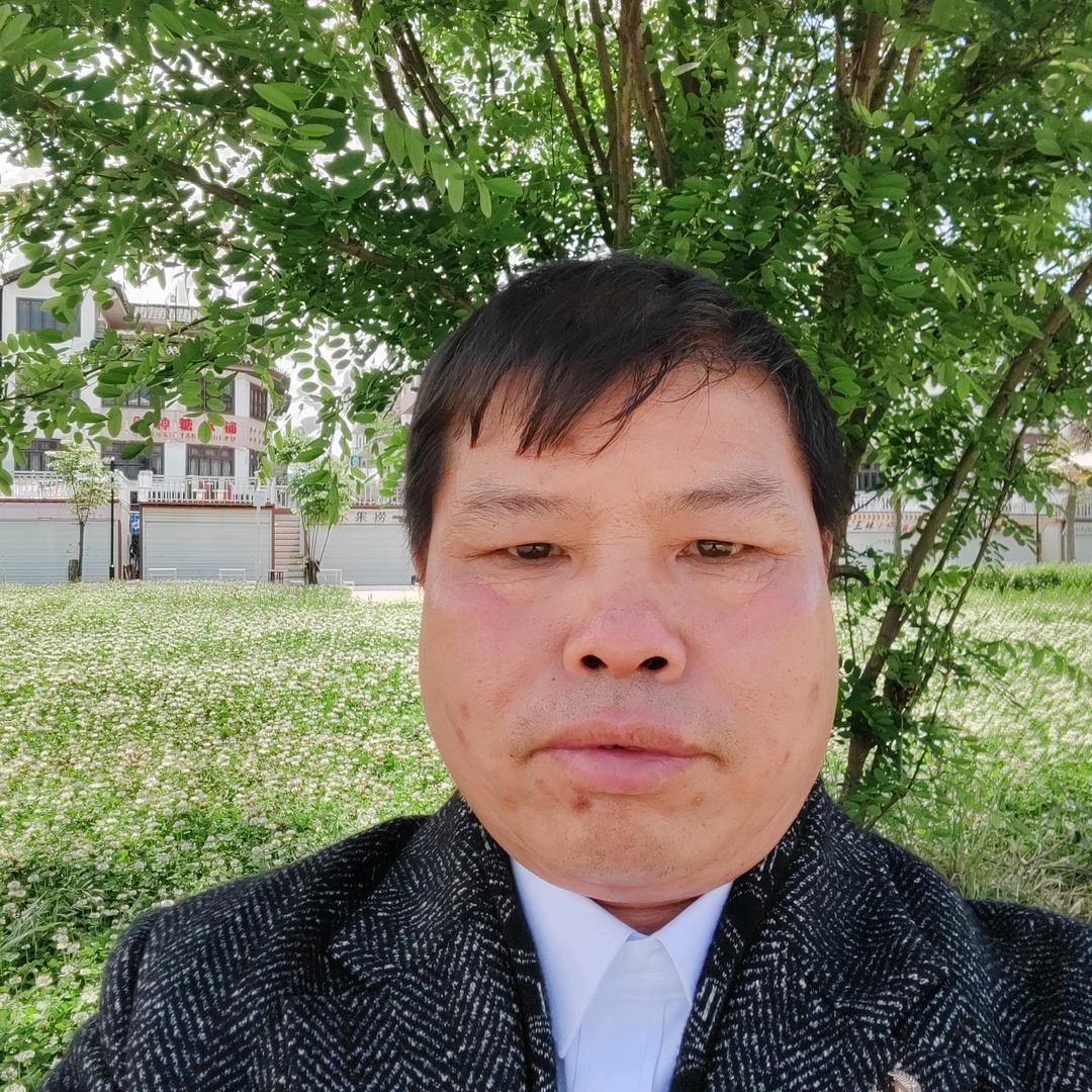 南男