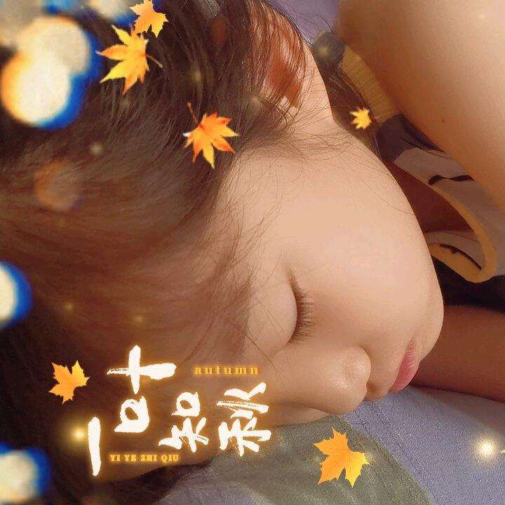 壹贰叁明