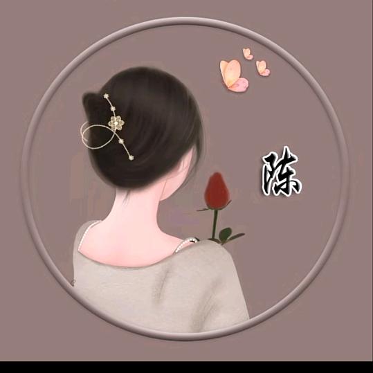 手可摘星陈♥