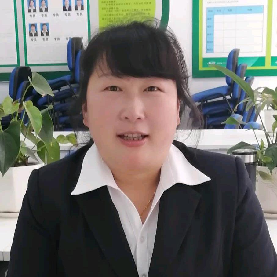 容妹