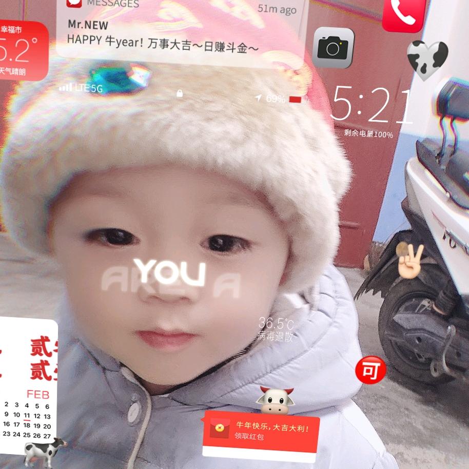 我爱.你