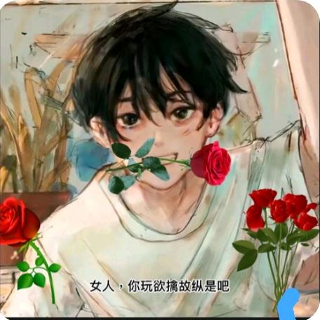 王一出（可代抓彩光）