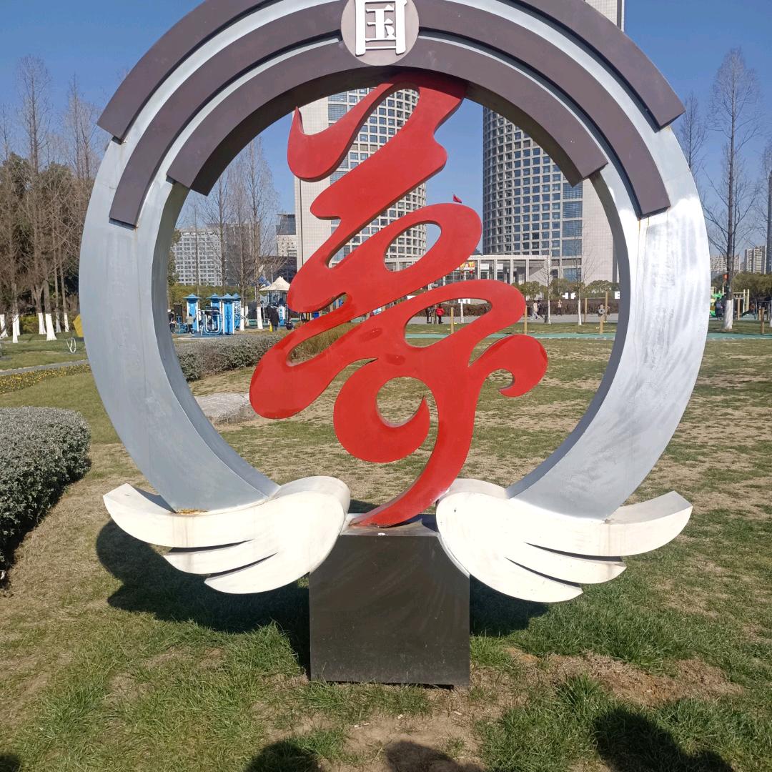 用户4596338275874