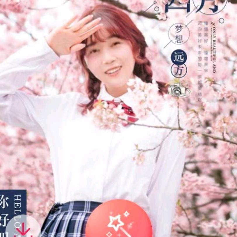 梦 醒时分