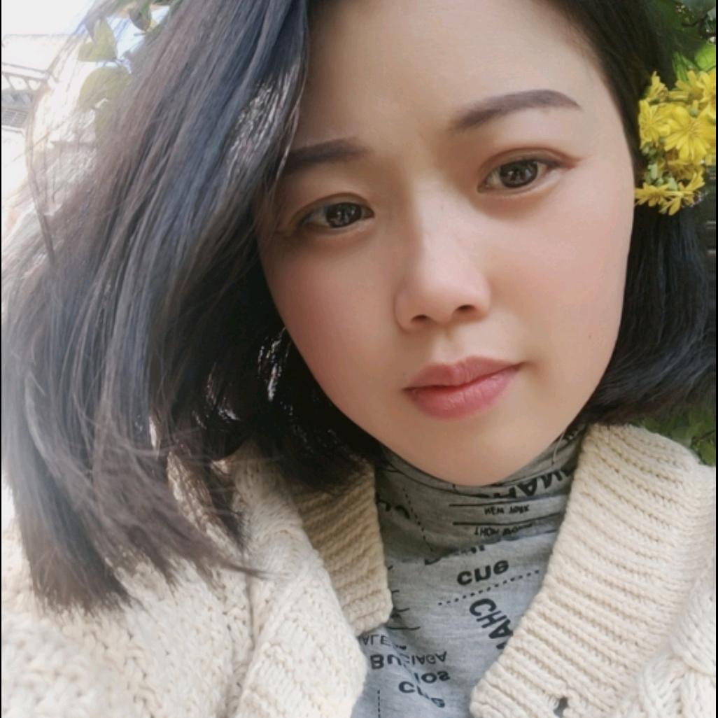 袁小姐👸（拒绝私聊）