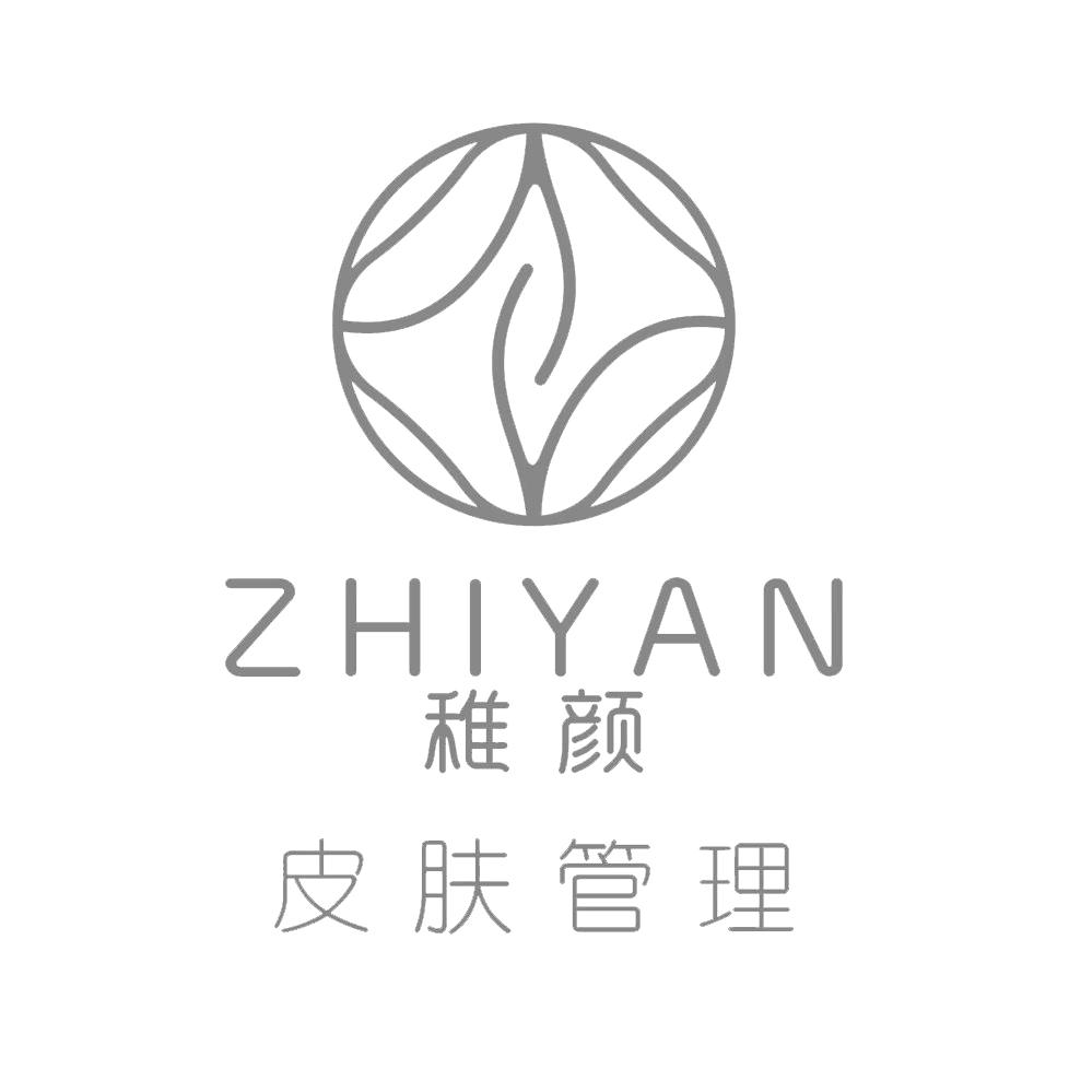 稚颜皮肤管理