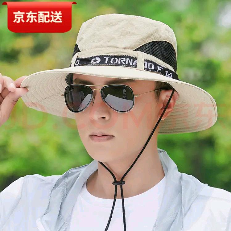 醉意流年