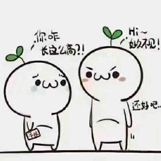 蓝色的眼泪