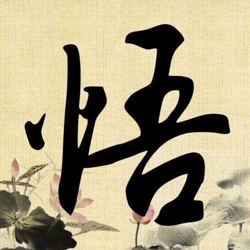 江阴市祝塘镇帅哥服饰厂