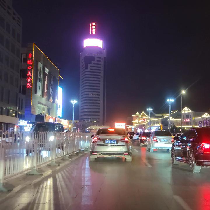 忆晨vlog