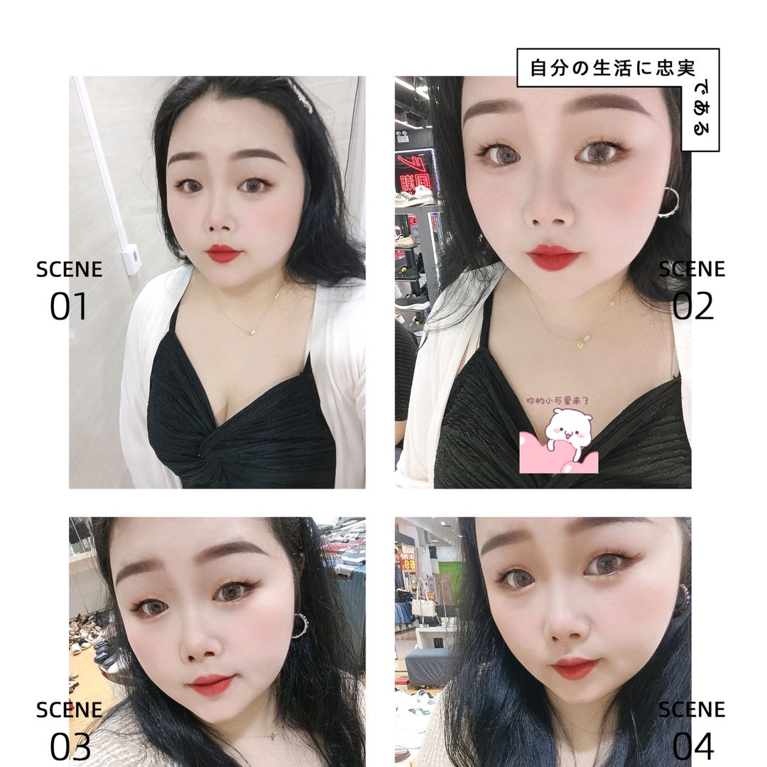 美汐美哒哒哒😇