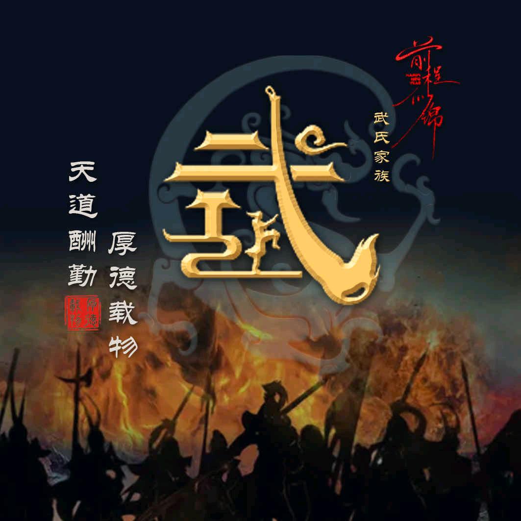 曾经的岁月